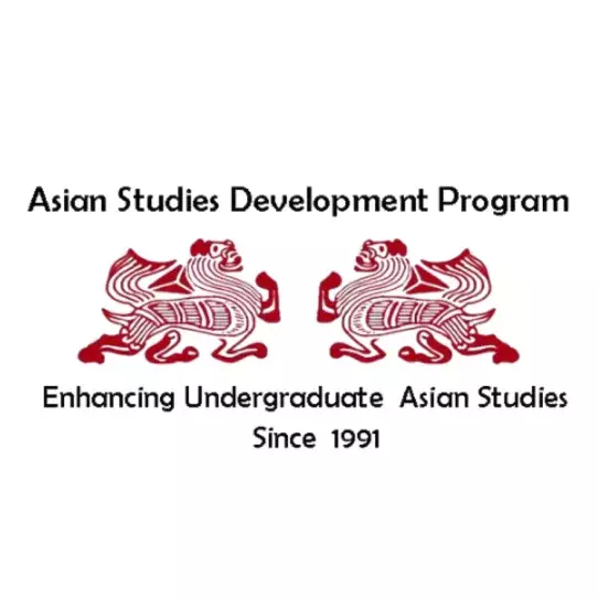 Asian Studies Development Program logo