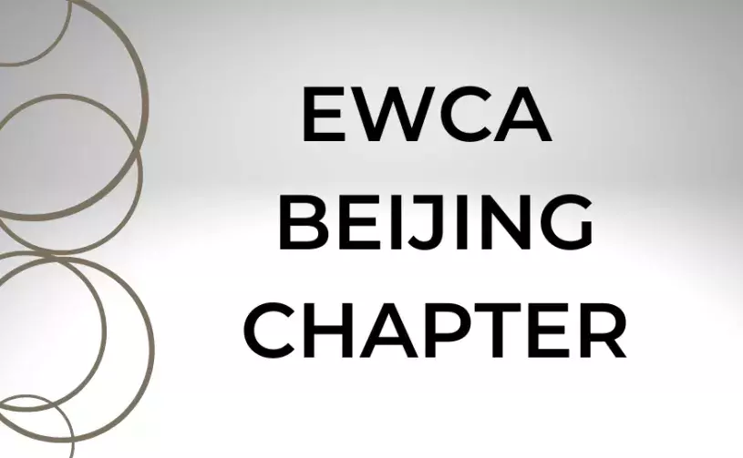 EWCA Beijing Chapter