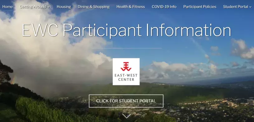 EWC Participant Info site home page
