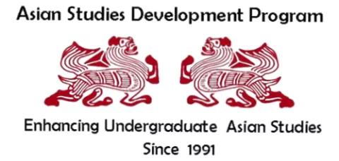 Asian Studies Development Program Logo