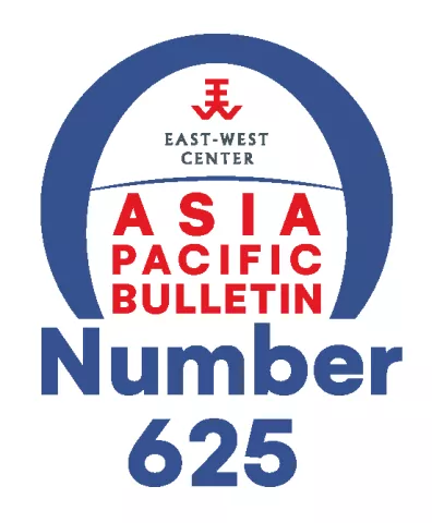 APB Arch Logo #625