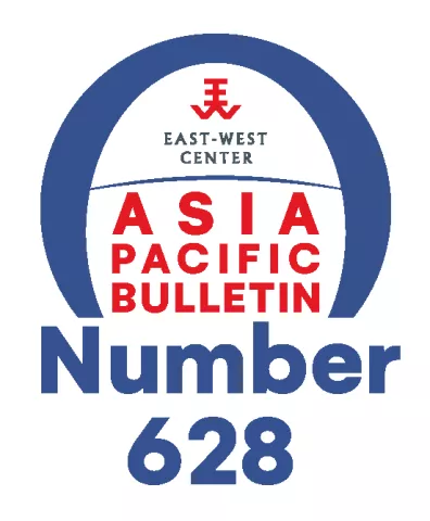 APB Arch Logo #628