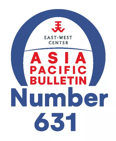 APB Arch Logo #631