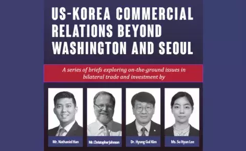 US-Korea Commercial Relations Webinar and Report promotional image with headshots of 4 speakers