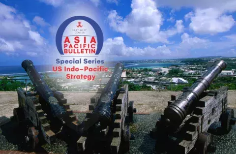 APB Arch logo overlaying photo of Cannons on Fort Snta Agueda overlooking Hatagna, Guam
