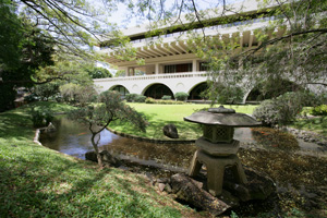Japanese Garden, East-West Center, Honolulu, Hawai‘i